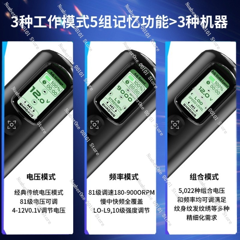 Portable Wireless Tattoo Pen M - Beauty Makeup Wholesale review and price