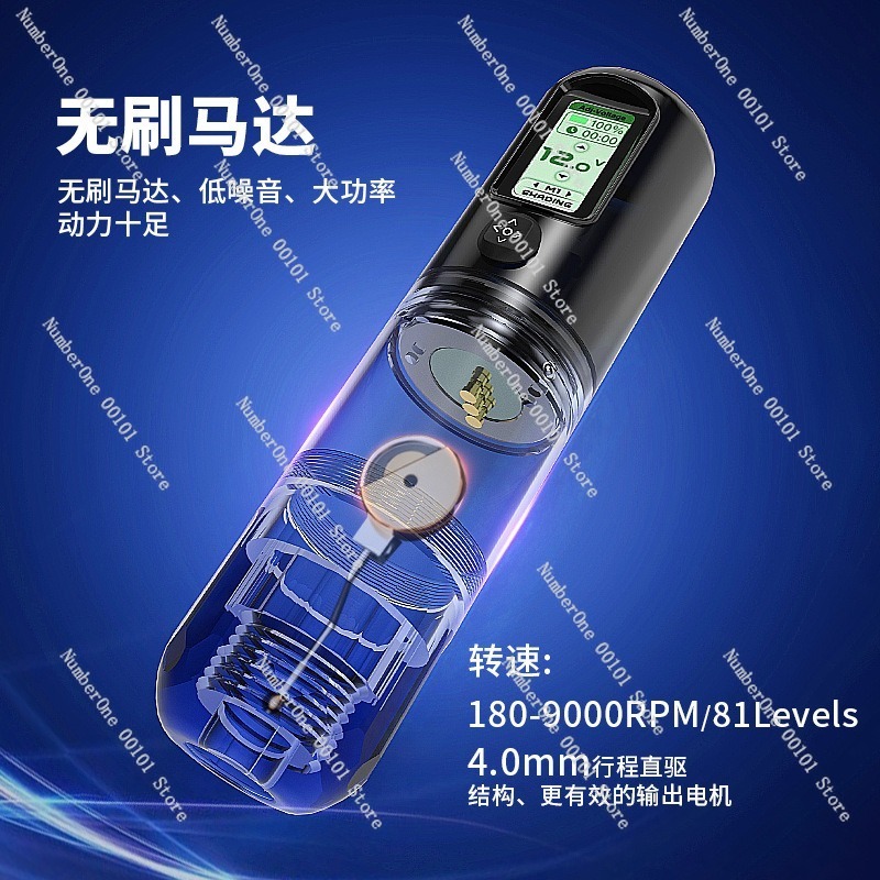 Portable Wireless Tattoo Pen M - Beauty Makeup Wholesale review and price
