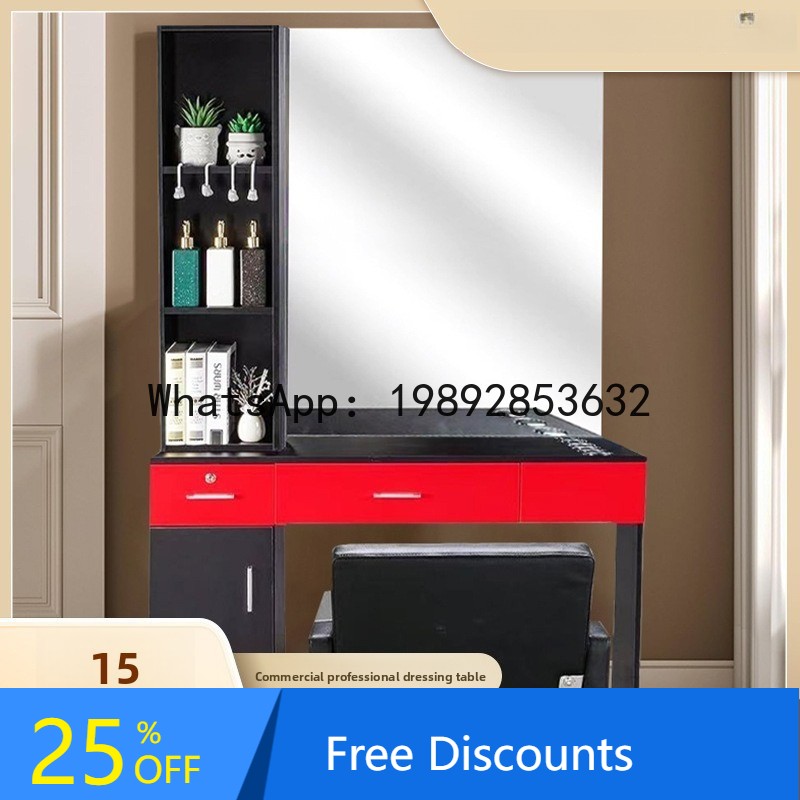 CZ Dressing Makeup Table Studi - Beauty Makeup School review and price