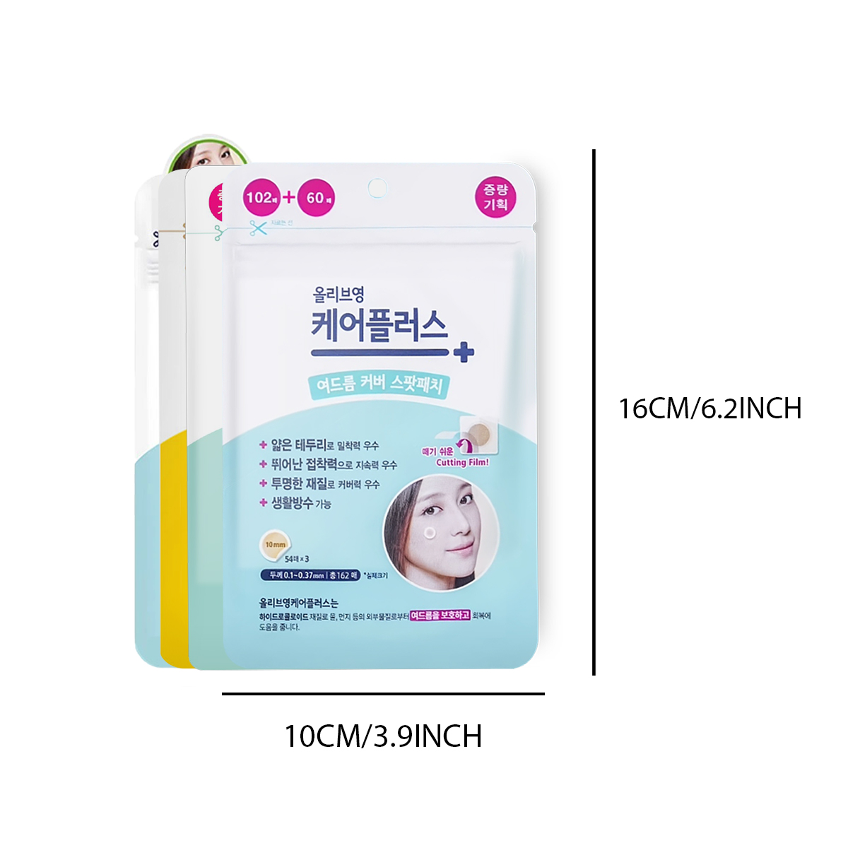 Olive Young Care Plus Spot Cov - Beauty Makeup & D Anime Studio Vega Baja review and price