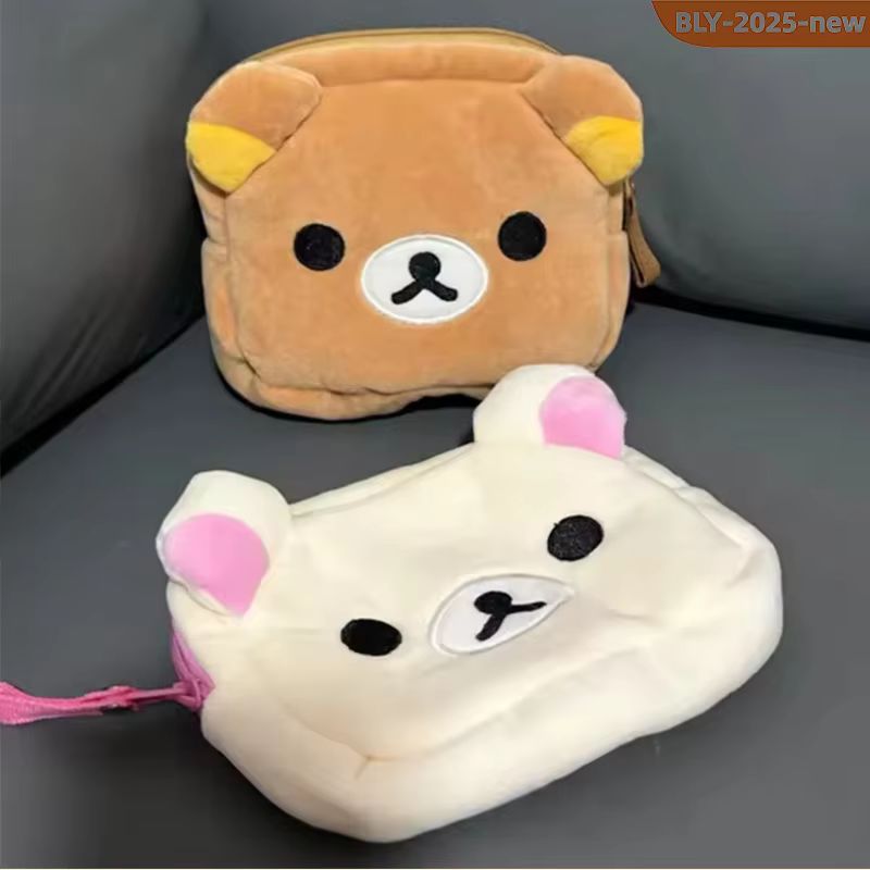 Cartoon Rilakkuma Makeup Organ - Beauty Y Makeup review and price
