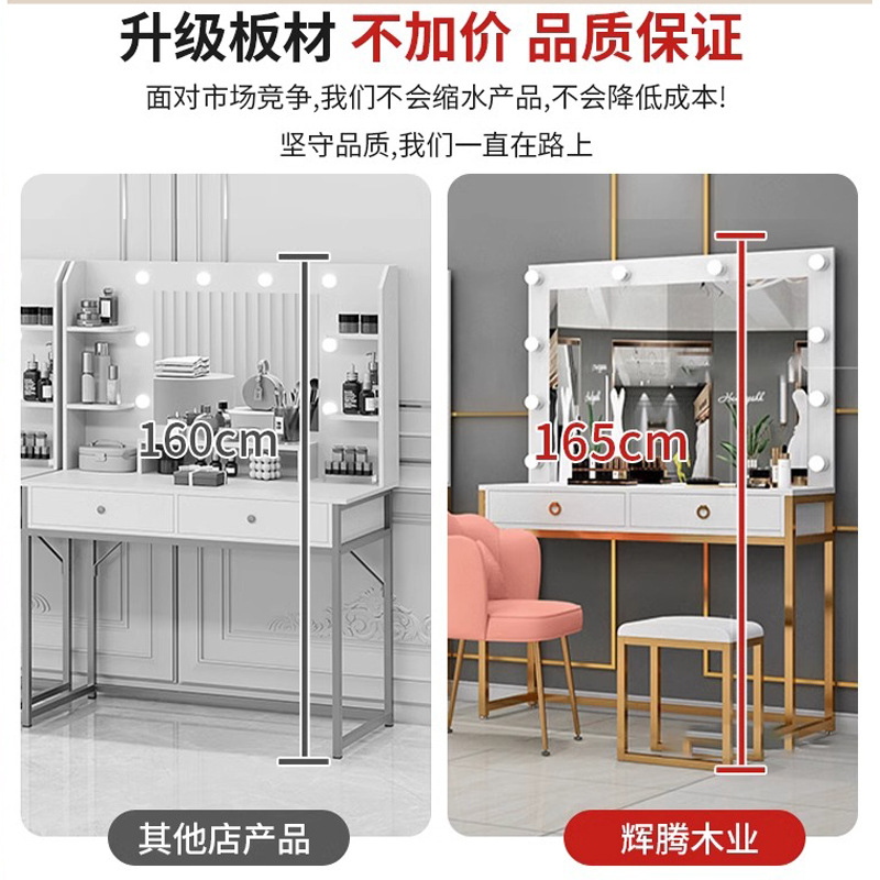 Training School Makeup Table H - Beauty Makeup School review and price