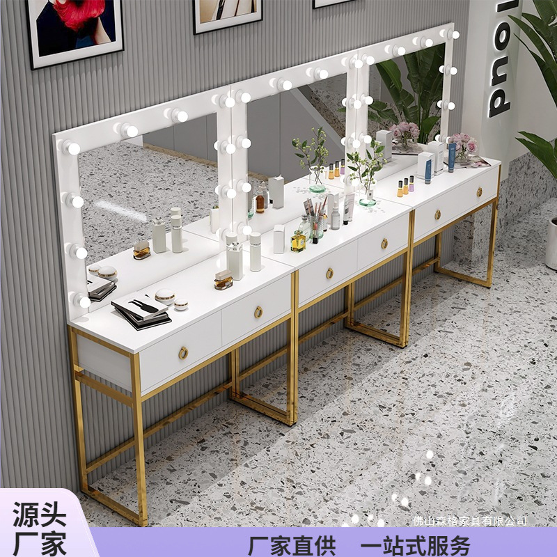 Studio dresser with lamp mirro - Beauty Makeup School review and price