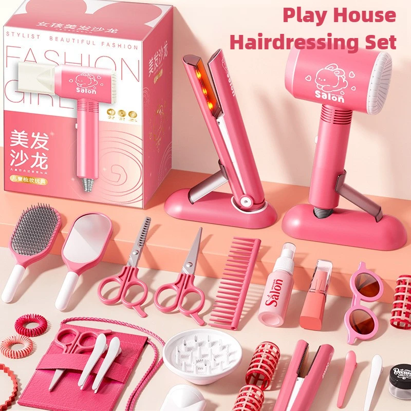 Girls Beauty Salon Set Kids Ha - Beauty Y Makeup review and price