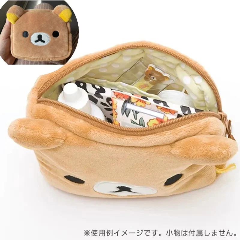 Kawaii Rilakkuma Plush Pencil  - Beauty Makeup School review and price