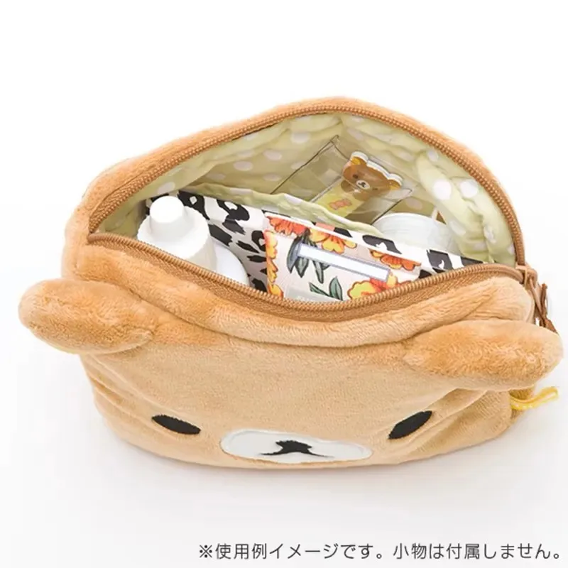 Kawaii Rilakkuma Plush Pencil  - Beauty Makeup School review and price