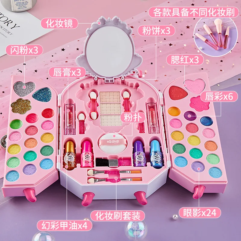 Safe Cosmetic Toy for Girl Pri - Beauty Y Makeup review and price