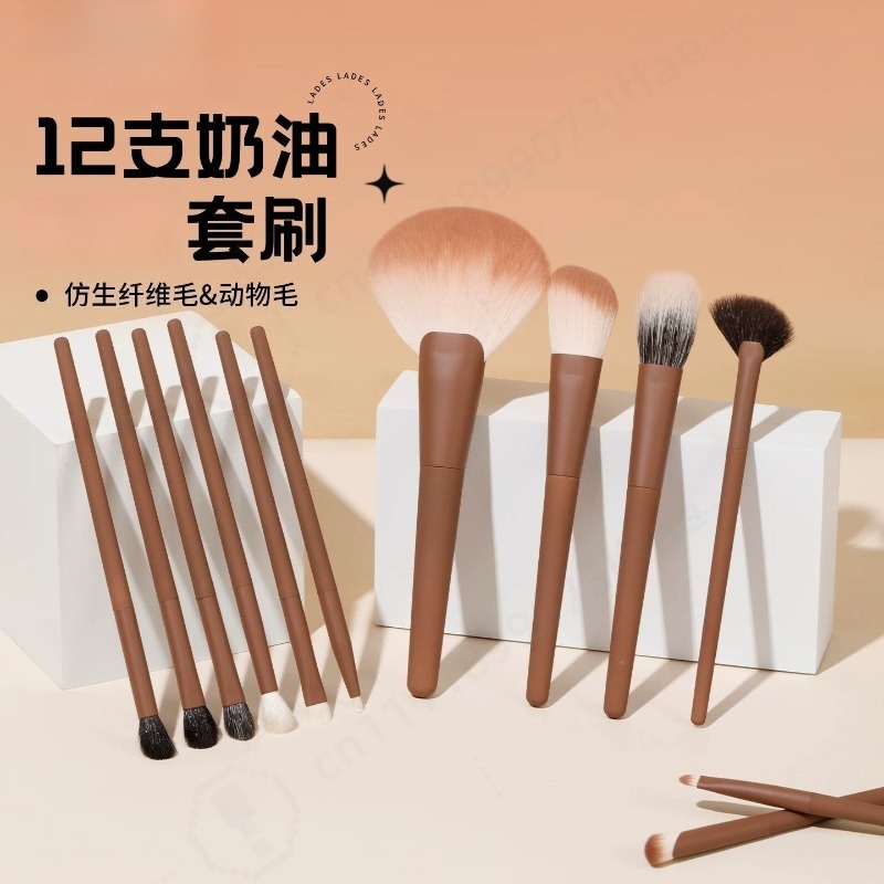 12Pcs Cream Makeup Brush Set S - Beauty Makeup School review and price