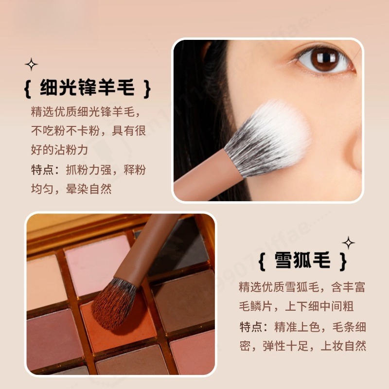 12Pcs Cream Makeup Brush Set S - Beauty Makeup School review and price