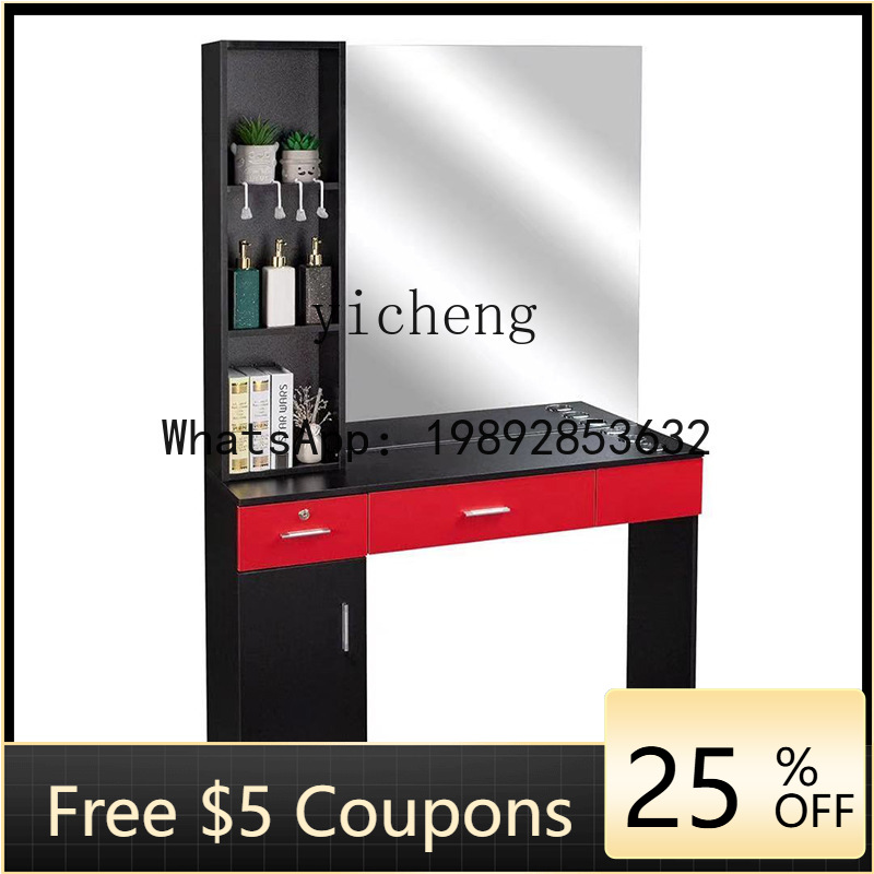YFY  Dressing Makeup Table Stu - Beauty Makeup School review and price