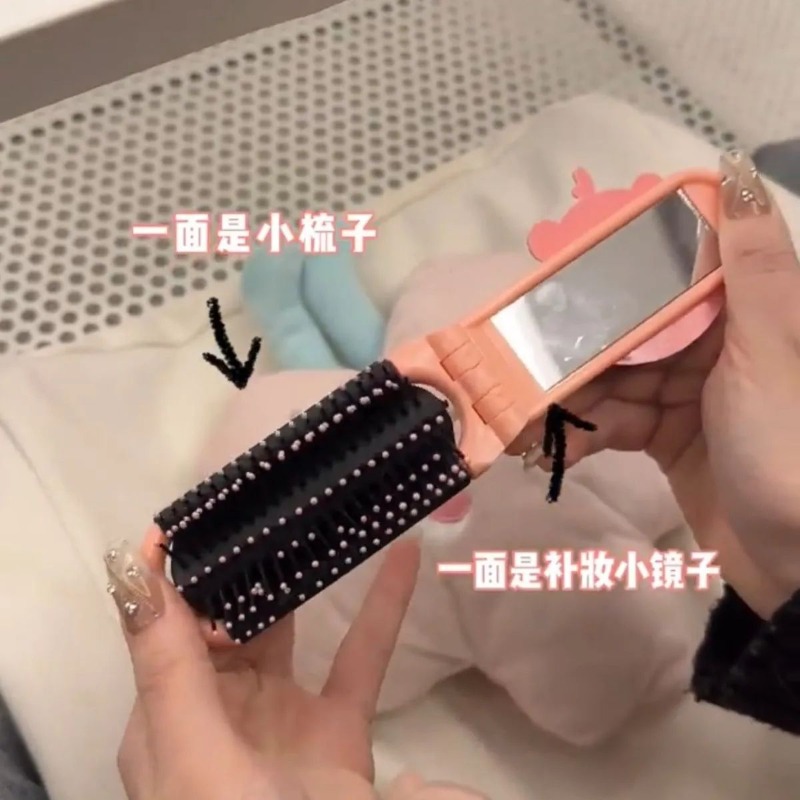 Wholesale Creative Cute LOOPY  - Beauty Y Makeup review and price